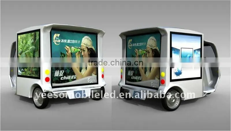 YEESO electric vehicle tricycle ,Ad Vans, Ad Bikes, Ad Trailers,AD motorcycle,AD tricycle,outdoor light box for brand promotion!