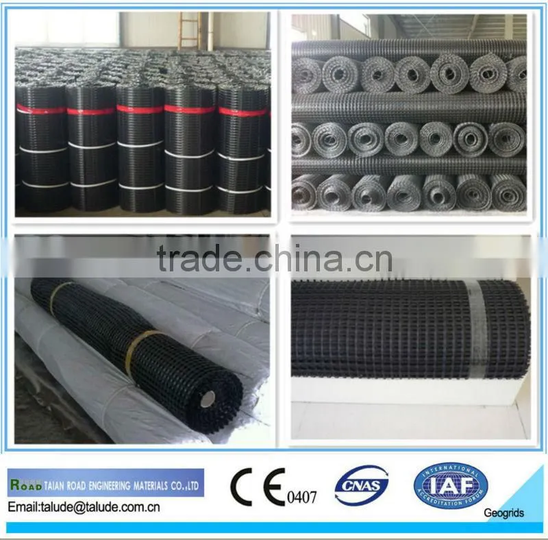 Polyester geogrid/Fiberglass geogrid/HDPE Uniaxial geogrid/PP biaxial geogrid