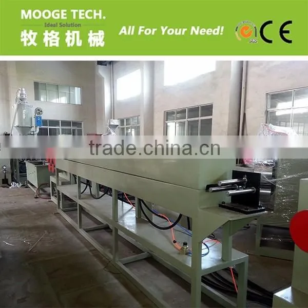 PP Plastic strap making machine/Plastic strap extruder machine supplier