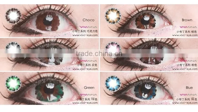 High quality cosmetic contact lenses /Wholesale cheap big circle baby doll eye contacts colored lens