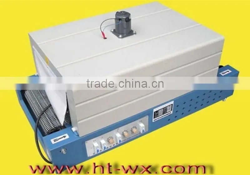 Supply Shrink Film Machine