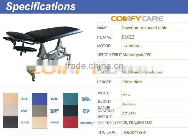 COMFY EL022 electric facial bed