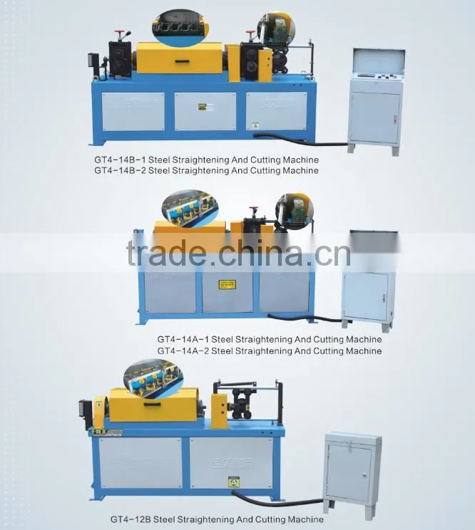 construction machinery TUV 12mm GT4-12B plain rebar straightener and cutter