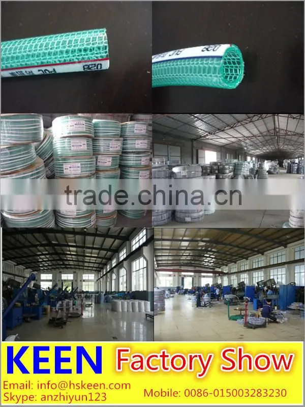 Wholesale Flexible PVC Spray Hose Plastic Air Hose
