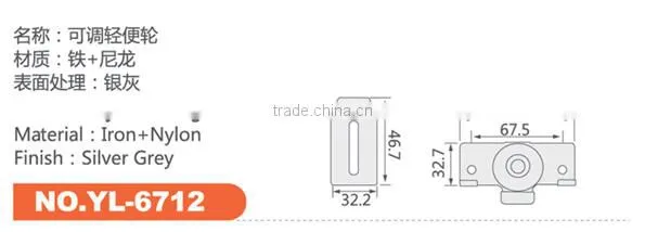 sliver grey Door & Window sliding door nylon Rollers wheels for sliding doors
