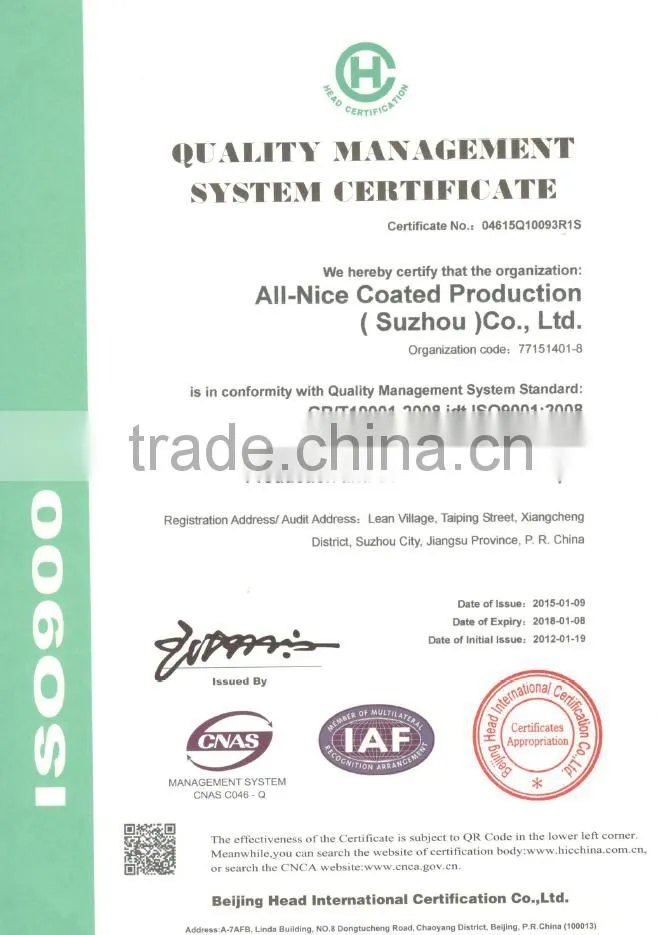 Polyster transfer paper