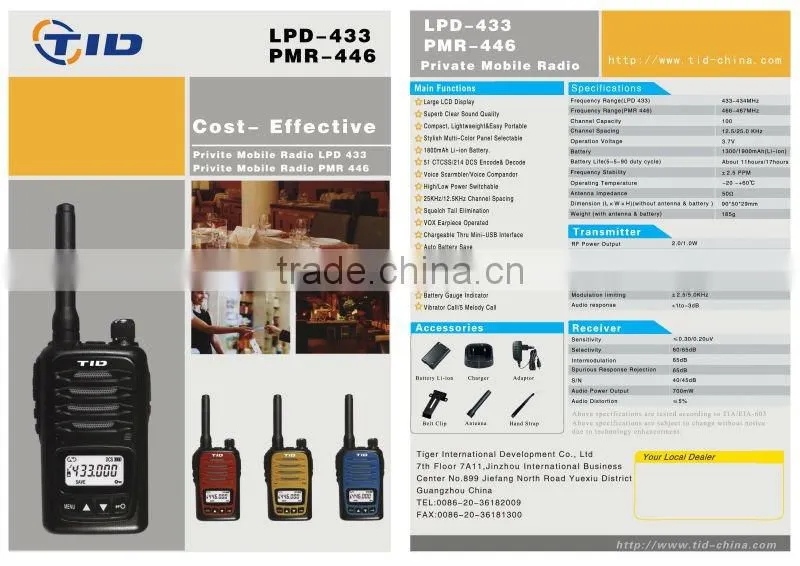CE approvel Mini LPD-433 best handheld ham radio