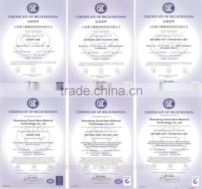 polyester high tenacity fdy 75d-150d 36f