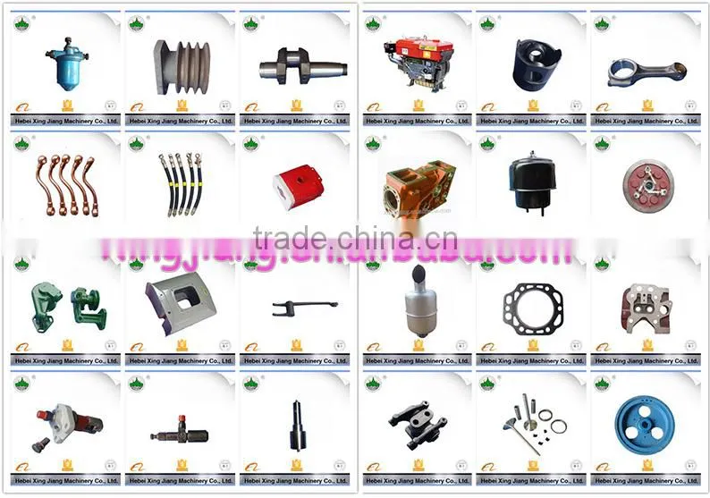 Tractor spare parts S1105 air valve assy