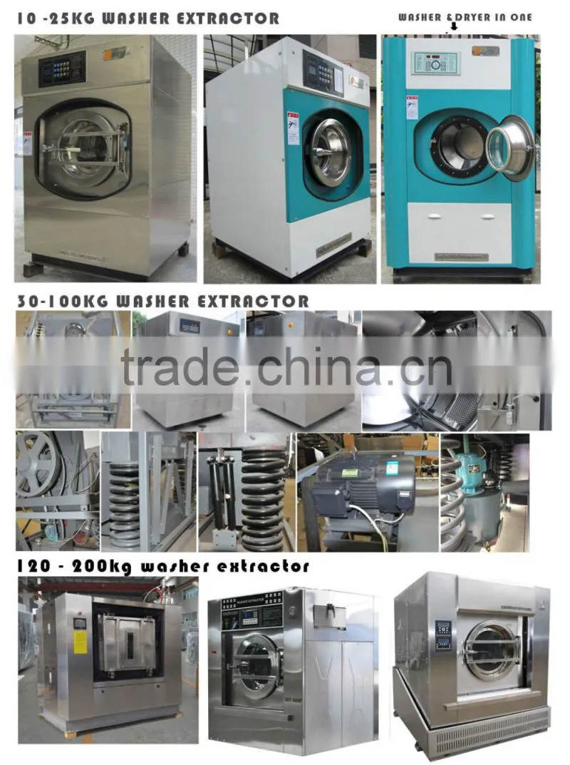 25kg Commercial washer and dryer /commercial dryer /industrial washed sheep wool