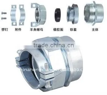 HongXiang S-DPN Waterproof Alloy flexible conduit connector