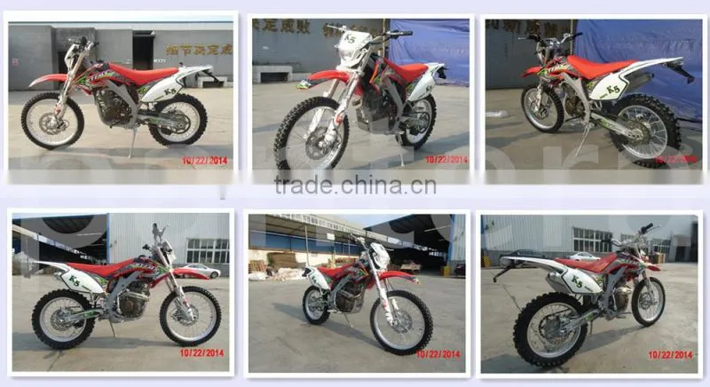 High Speed Powerful 250cc China Motorcycle