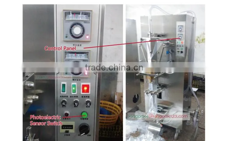 HP1000L-I With Photoelectric Sensor Automatic Cooking Oil Pouch Packing Machine