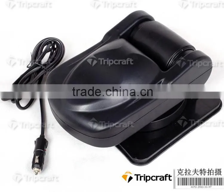 TRIPCRAFT High Brightness hid remote control search lights with 3 years warranty