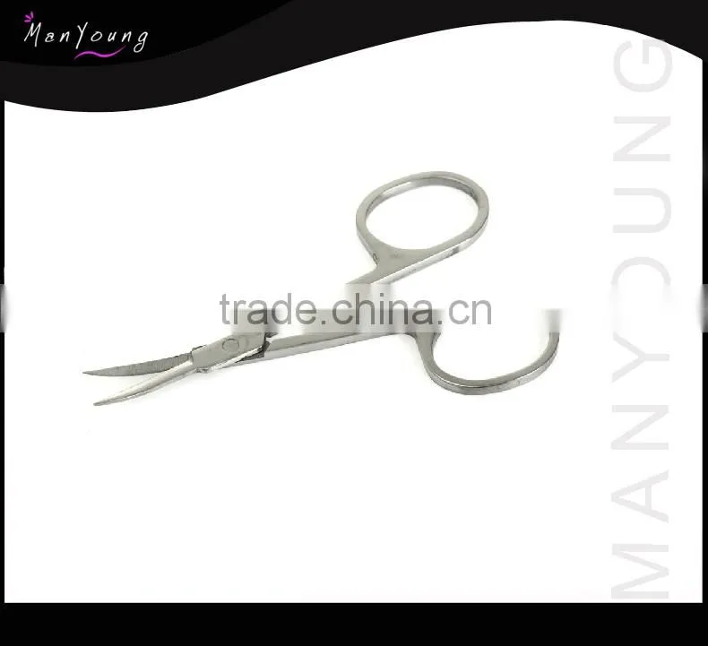 Beauty Flat Manicure Scissors