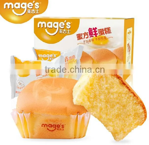 YX300 Factory price food confectionery professional good quality ce wheel cake making machine