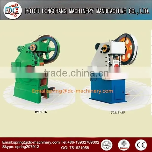 DC Hydraulic punching machine , Hydraulic hole punching machine
