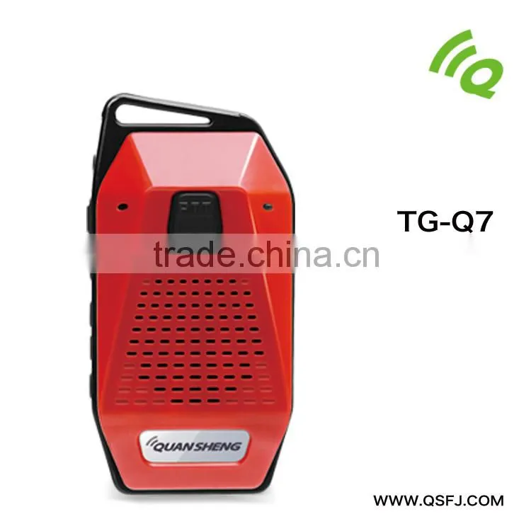 245-246Mhz mini two way radio