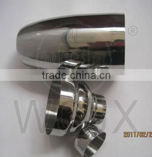 350ml shaker