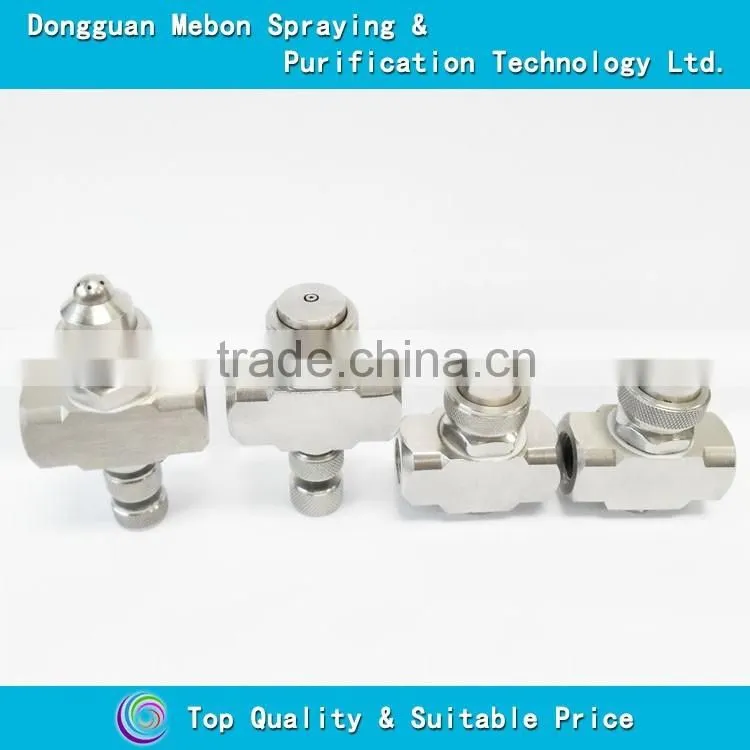 ss siphon air atomization nozzle,big flow air atomizing nozzle