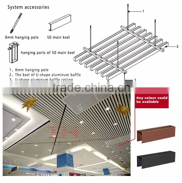 2016 Aluminum metal baffle ceiling system