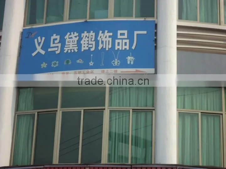Yiwu Daihe Jewelry Factory company overview - view 2