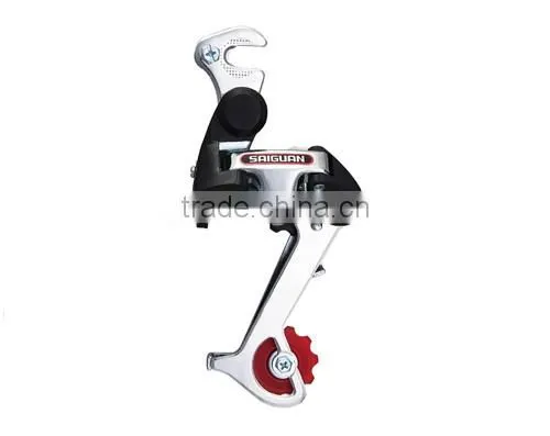hot selling mountain bike rear derailleur bicycle rear derailleur bicycle parts set