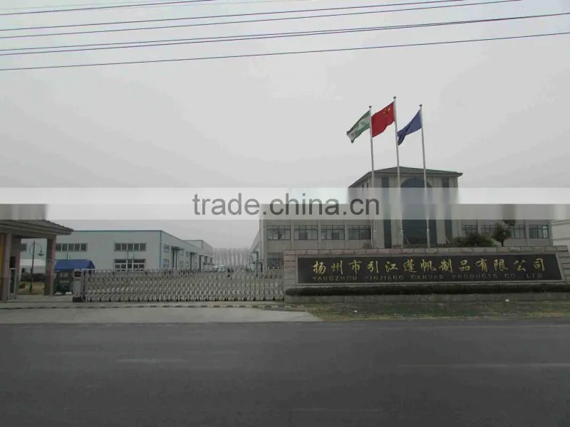 Yangzhou Yinjiang Canvas Products Co., Ltd. company overview - view 2
