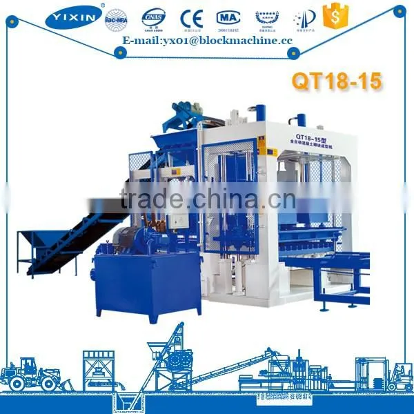 China supplier concrete mixer truck prices for sale, electric motor for concrete mixer