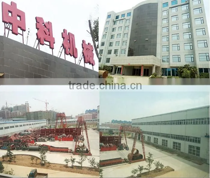 Air Swept Coal ball Mill & Coal mill