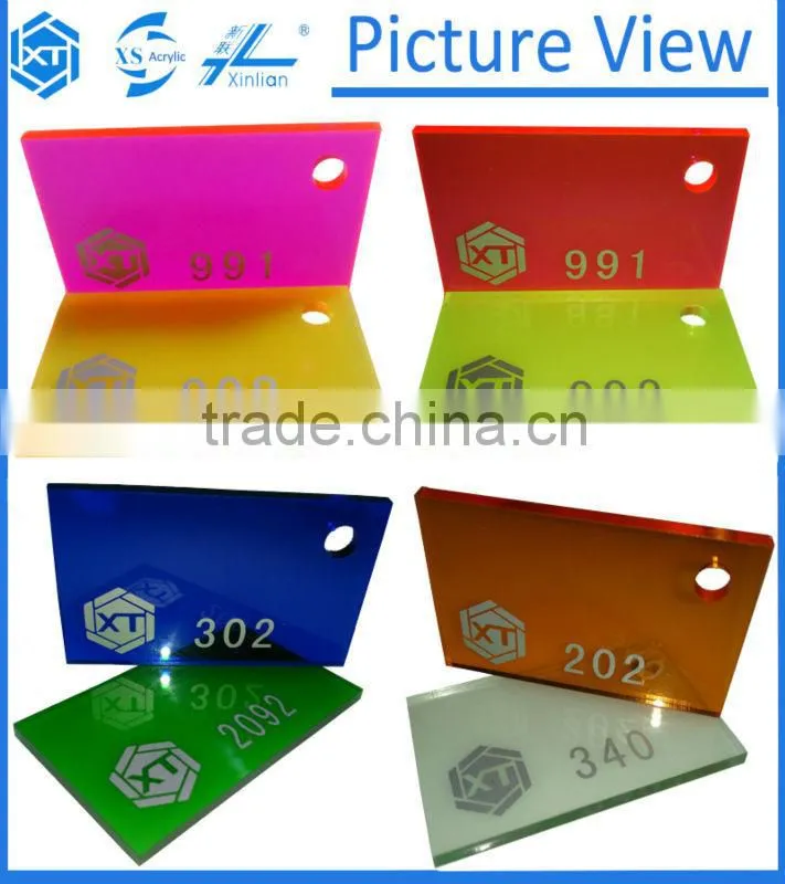 mirror plexiglass 1200mm x 2400 mm