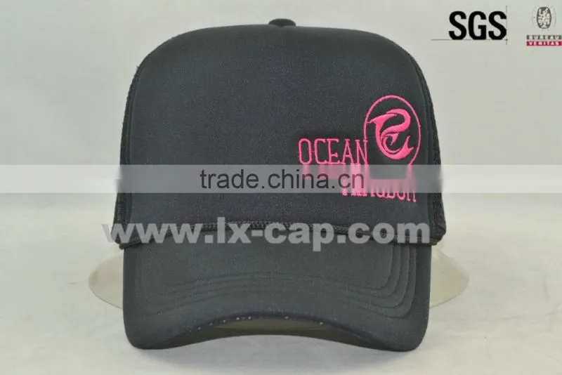 camo trucker cap