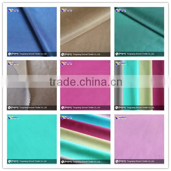 Lining fabric/Tricot fabric/Tricot lining