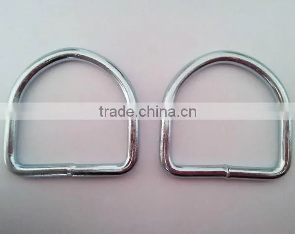 Iron Black Split D Ring