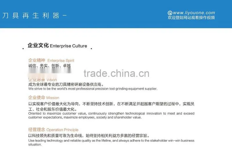 CTG-20 Machine Tool Equipment with CE
