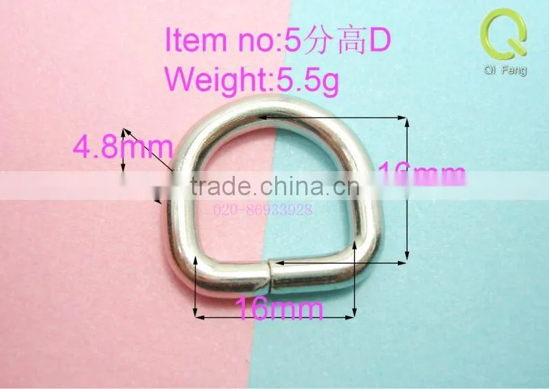 iron d-ring for bag-3/4"