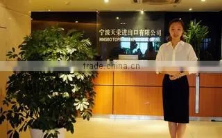 Ningbo Toprank Import & Export Co., Ltd. company overview - view 1
