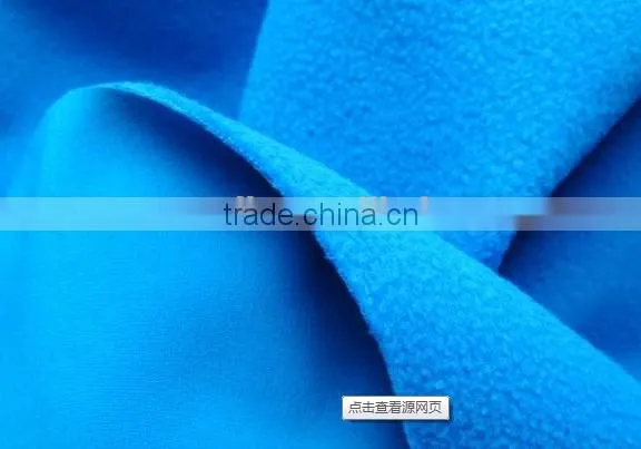 Plain woven 4 way elastic 50D spandex poly cationic fabric bonded with polar fleece softshell for pant sportswear swimwear