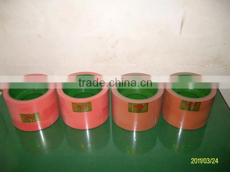 rubber roller, rice huller rubber roller