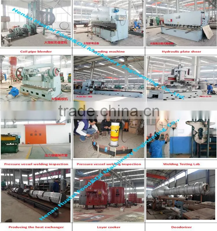 cottonseed oil Cold Processing Plant