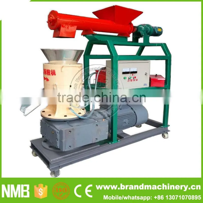 Customized animal feed pellet mill, Animal Feed Pellet Mill, pellet mill for sale