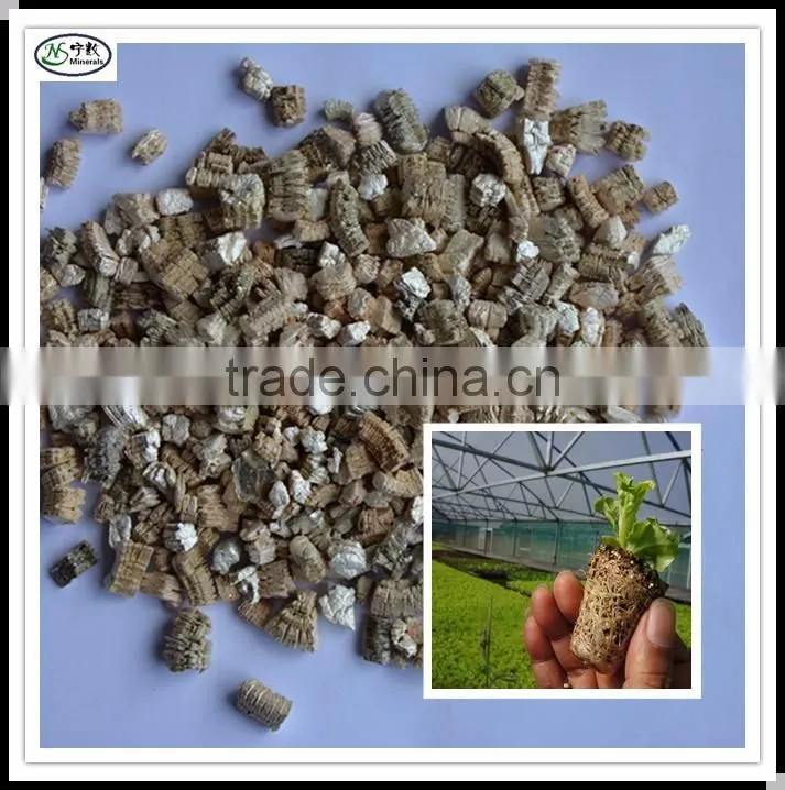 High quality fine organic horticultural expanded vermiculite