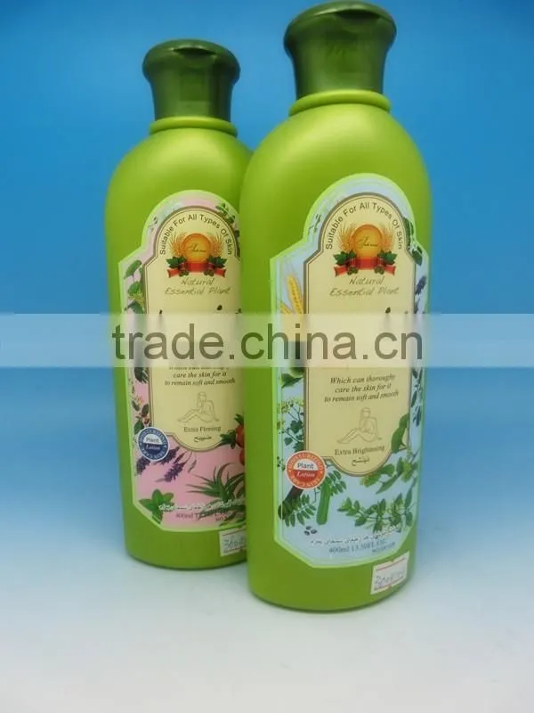 olive body lotion hydra skin rejuvenize water skin