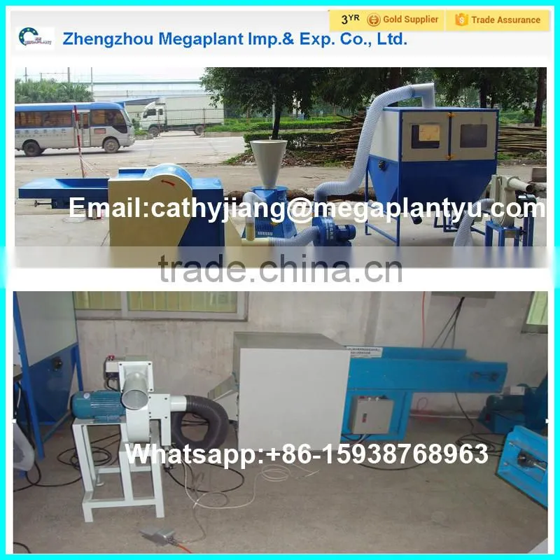 Fiber Cotton Wool Carding Machine