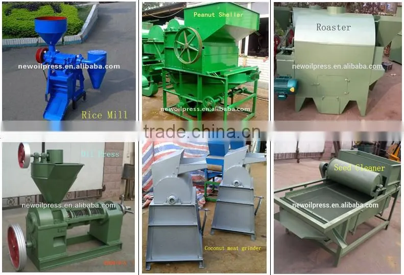 Flat die small animal feed rice husk pellet mill
