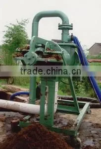 Solid Liquid Separator for animal waste