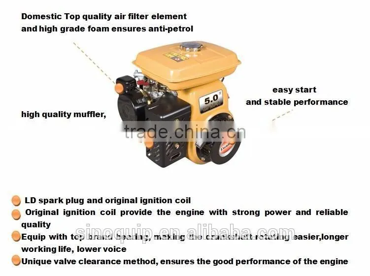 Excalibur 5HP 183cc Air Cooled Gasoline Engine S20