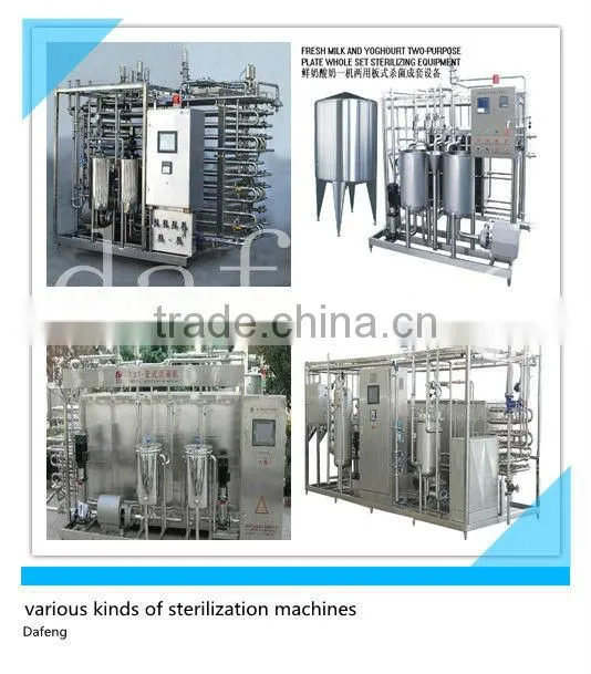 3 ton per hour Tube UHT mini milk pasteurizer machine