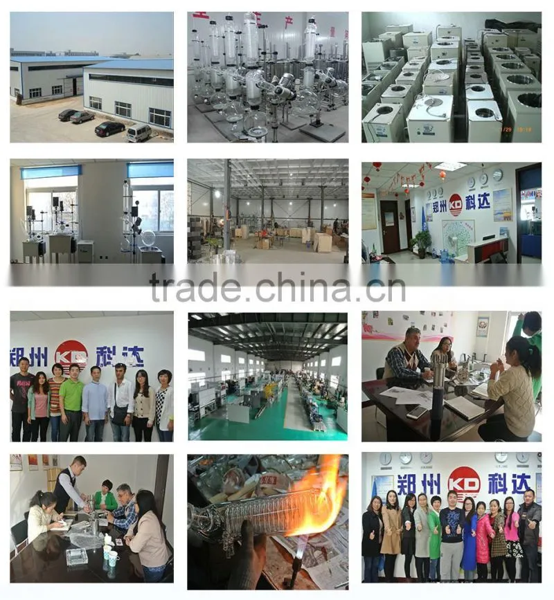 2016 Low Temperature Cooling Liquid Circulating Pump