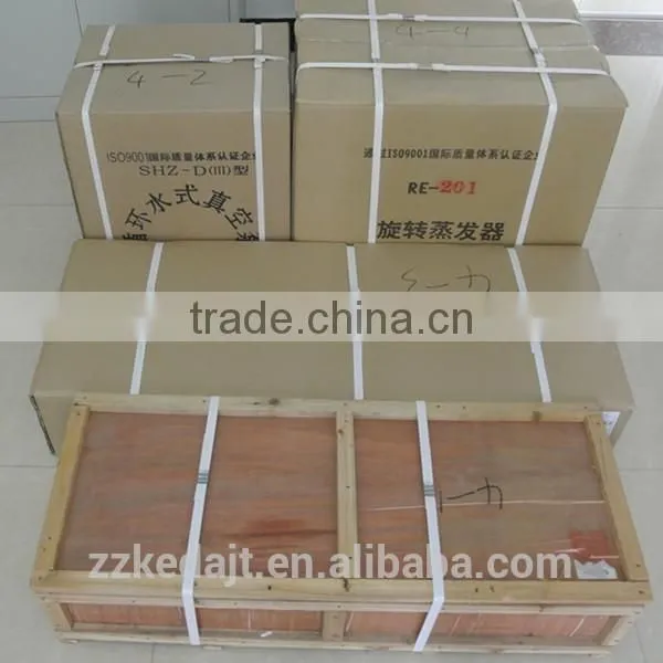 (KD)High Quality Low Price Lab Glass Mixer